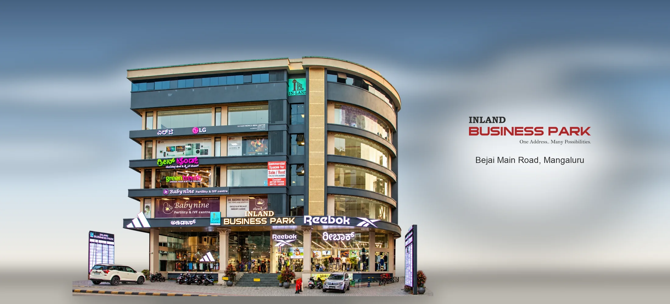 INLAND Business Park commercial building on Bejai Main Road, Mangaluru.